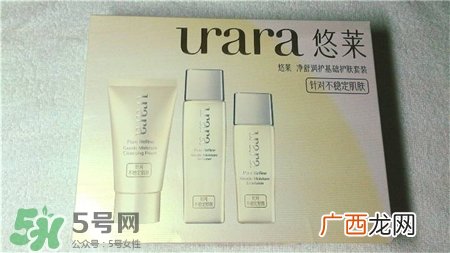 悠莱和欧珀莱哪个好?悠莱和欧珀莱区别