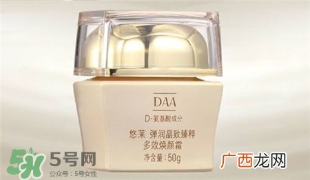悠莱适合多大年龄?悠莱适合什么肤质?