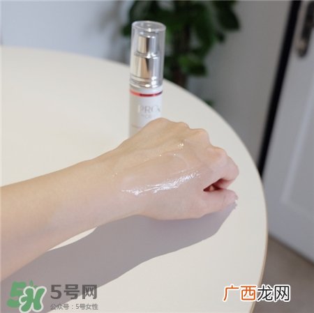 玉兰油prox苹果肌精华多少钱?玉兰油苹果肌精华价格