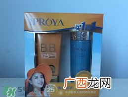 珀莱雅防晒bb霜多少钱?珀莱雅防晒bb霜专柜价格