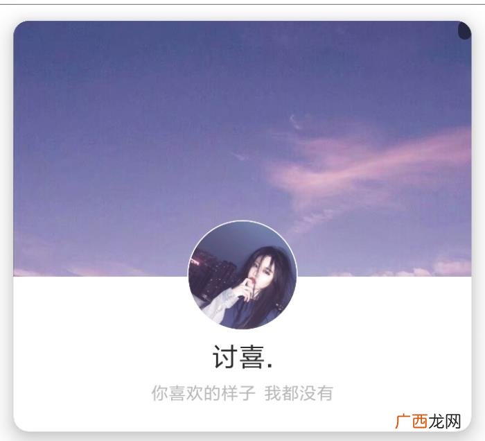 女生头像+背景图‖你是女孩 女生背景图