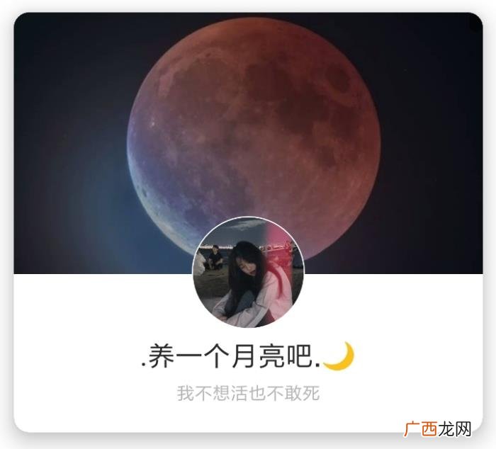 女生头像+背景图‖你是女孩 女生背景图