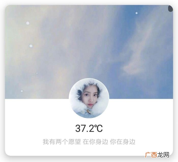女生头像+背景图‖你是女孩 女生背景图