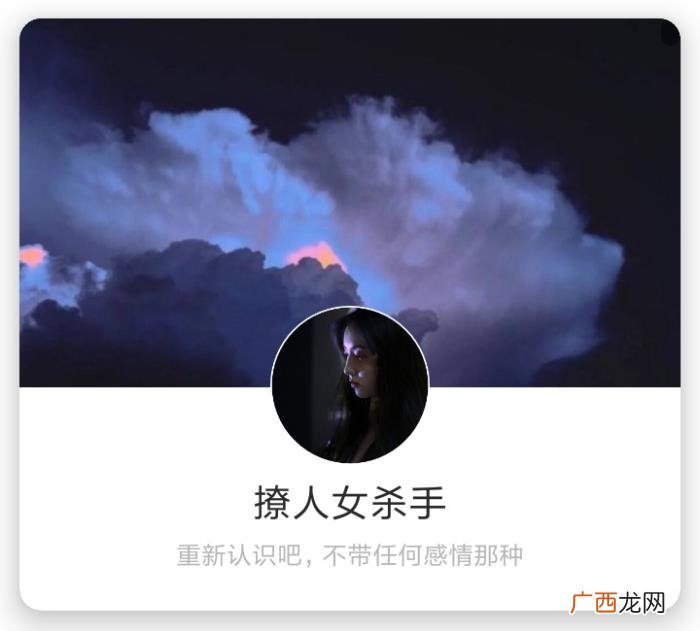 女生头像+背景图‖你是女孩 女生背景图