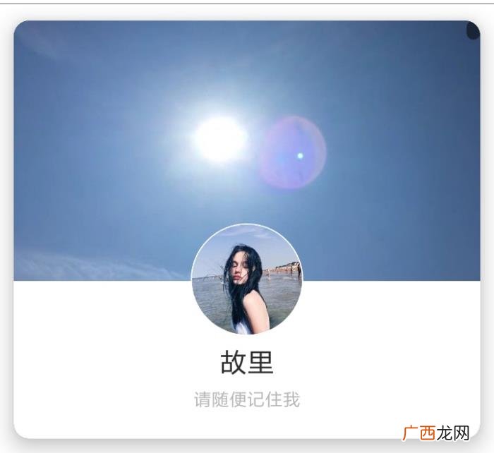 女生头像+背景图‖你是女孩 女生背景图
