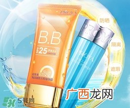 珀莱雅海洋防晒霜多少钱?珀莱雅海洋防晒霜专柜价格