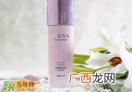 珀莱雅靓白芯肌星光瓶怎么样_好用吗