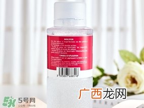 珍贵水成分 eau precieuse法国珍贵水有酒精激素吗？