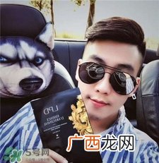 lpd莱派蒂是什么牌子?莱派蒂是哪个国家的?