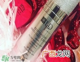 张玮巴厘岛婚礼伴手礼同款 LPD莱派蒂防霾净肤霜怎么样