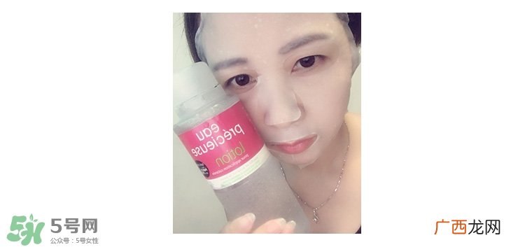 法国珍贵水和薏仁水哪个好用？eau precieuse珍贵水和薏仁水