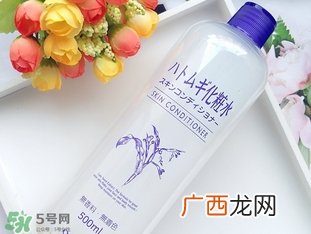 法国珍贵水和薏仁水哪个好用？eau precieuse珍贵水和薏仁水