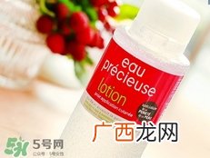 eau precieuse是什么牌子？eau precieuse是什么档次？