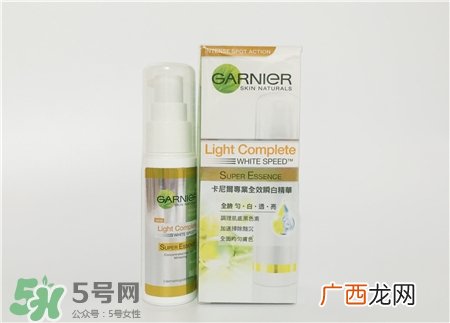 卡尼尔美白精华好用吗?卡尼尔美白精华怎么样?
