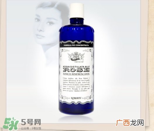 roberts玫瑰水曝光 roberts古老玫瑰水怎么样