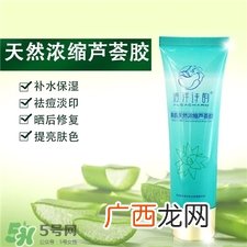 海洋诗韵是什么牌子?海洋诗韵好用吗