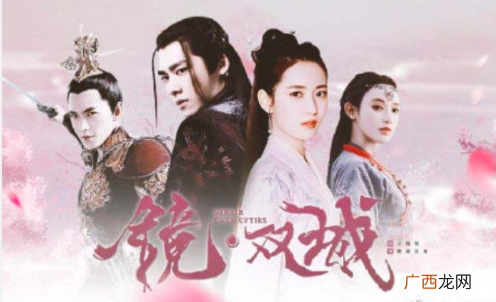 李沁待播剧，李沁、鞠婧祎、陈钰琪、白鹿的多部待播剧