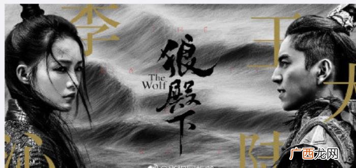 李沁待播剧，李沁、鞠婧祎、陈钰琪、白鹿的多部待播剧