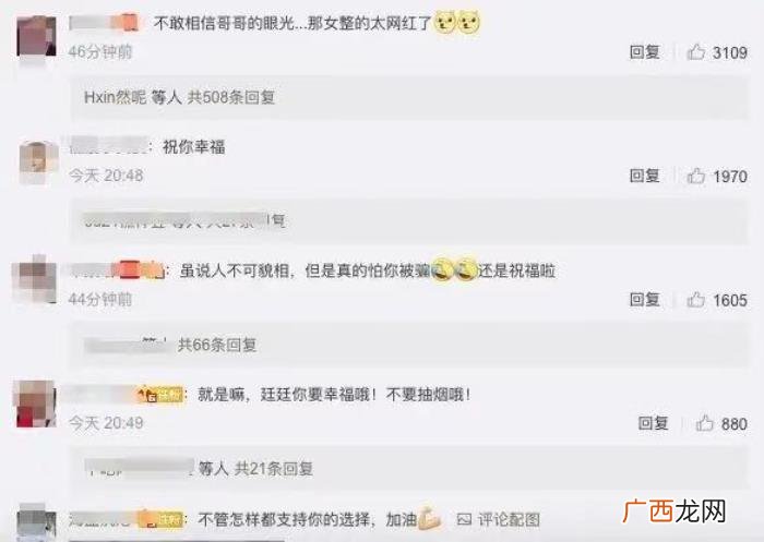 李治廷女友，李治廷正牌女友如此优秀为什么被吐槽