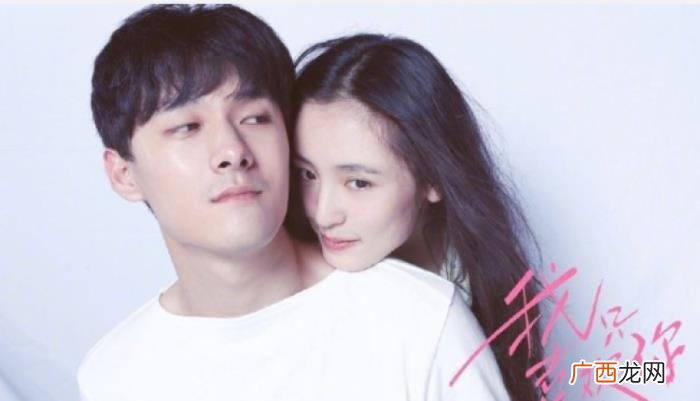 张雨剑已婚,张雨剑发文承认与吴倩已婚并有一个女儿