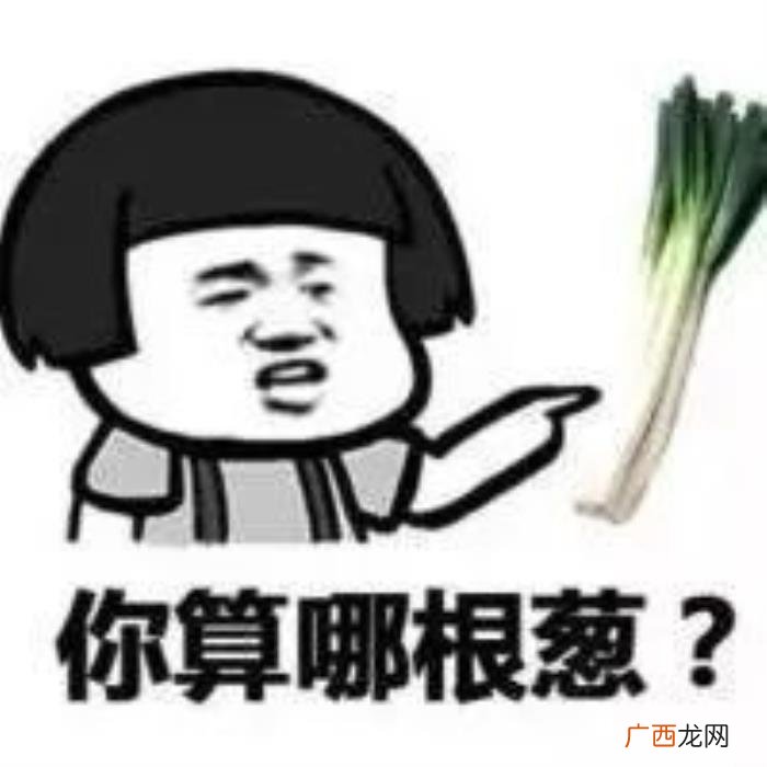 江疏影宋茜，江疏影被认成朴信惠宋茜被认成泰国模特