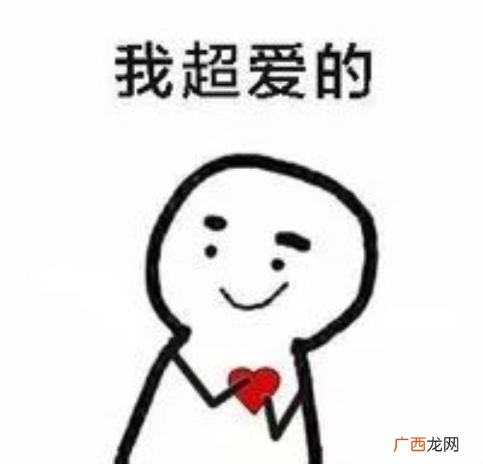 江疏影宋茜，江疏影被认成朴信惠宋茜被认成泰国模特