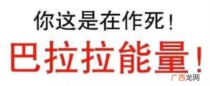 江疏影宋茜，江疏影被认成朴信惠宋茜被认成泰国模特