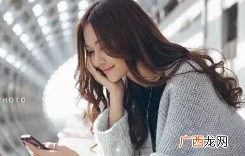 异地恋给女朋友生日留言感动的话