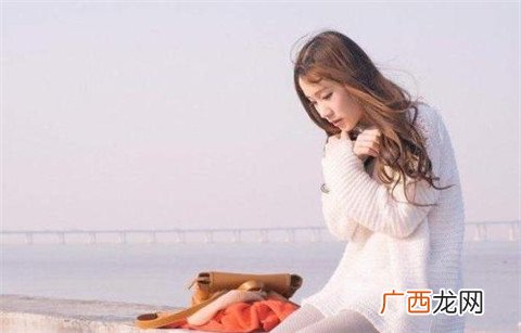 我感觉女朋友不爱我但不想付出白费，该怎么办?