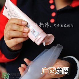 希芸洗面奶9块9能用吗？希芸洗面奶怎么样？