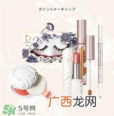 benefique是什么牌子?碧丽妃是什么档次?