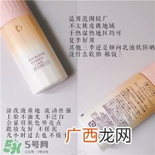 benefique温感防晒好用吗?碧丽妃防晒怎么样?