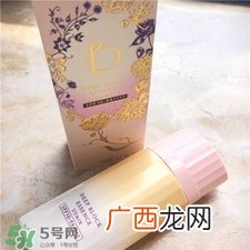 benefique温感防晒好用吗?碧丽妃防晒怎么样?