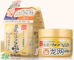 sana豆乳面霜怎么样？sana豆乳面霜好用吗？