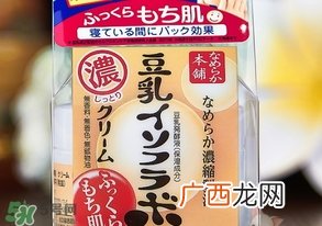 sana豆乳面霜怎么样？sana豆乳面霜好用吗？