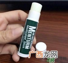 近江兄弟唇膏生产日期怎么看？OMI近江兄弟薄荷唇膏保质期