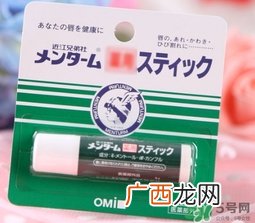 近江兄弟唇膏生产日期怎么看？OMI近江兄弟薄荷唇膏保质期