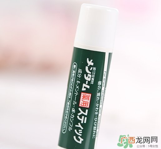 近江兄弟唇膏生产日期怎么看？OMI近江兄弟薄荷唇膏保质期