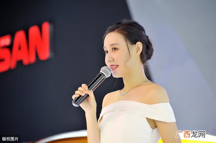 销售会议主持词开场白 主持词开场白