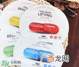 巴诺巴奇果冻面膜多少钱？banobagi巴诺巴奇果冻面膜专柜价格