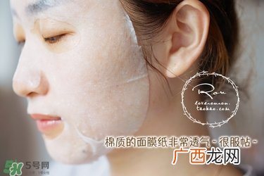 巴诺巴奇果冻面膜多少钱？banobagi巴诺巴奇果冻面膜专柜价格