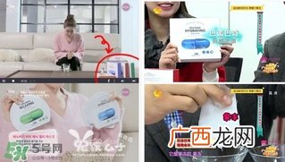 巴诺巴奇果冻面膜多少钱？banobagi巴诺巴奇果冻面膜专柜价格