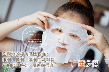 巴诺巴奇果冻面膜多少钱？banobagi巴诺巴奇果冻面膜专柜价格