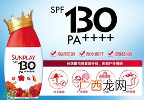 曼秀雷敦新碧防晒霜哪款好用？新碧防晒霜价格表
