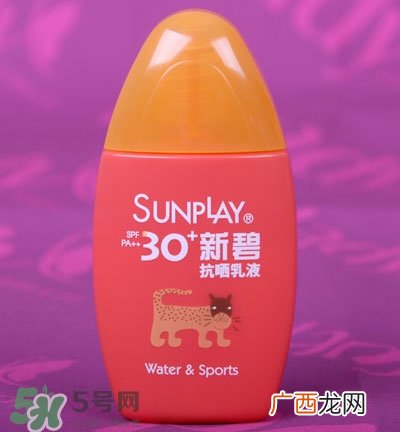 曼秀雷敦新碧防晒霜哪款好用？新碧防晒霜价格表