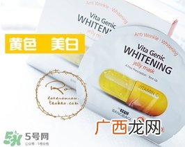 巴诺巴奇果冻面膜哪个颜色好?巴诺巴奇果冻面膜不同颜色功效