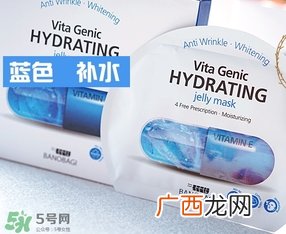 巴诺巴奇果冻面膜哪个颜色好?巴诺巴奇果冻面膜不同颜色功效