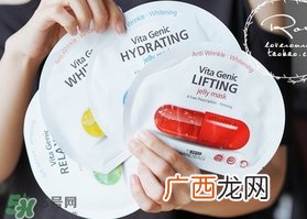 巴诺巴奇果冻面膜哪个颜色好?巴诺巴奇果冻面膜不同颜色功效