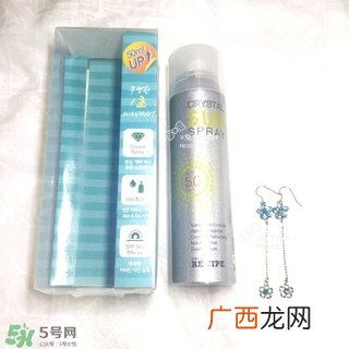 recipe水晶防晒喷雾怎么样?recipe水晶防晒喷雾好用吗?