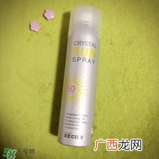 recipe水晶防晒喷雾怎么样?recipe水晶防晒喷雾好用吗?